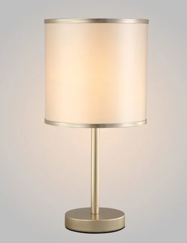 Настольная лампа SERGIO LG1 GOLD Crystal Lux бежевая 1 лампа, основание золотое металл в стиле современный  фото 2